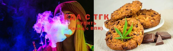 кокаин VHQ Белокуриха