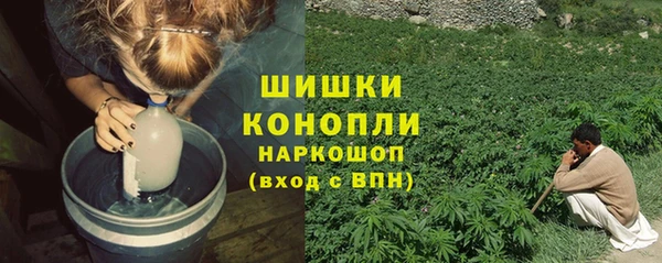 кокаин VHQ Белокуриха