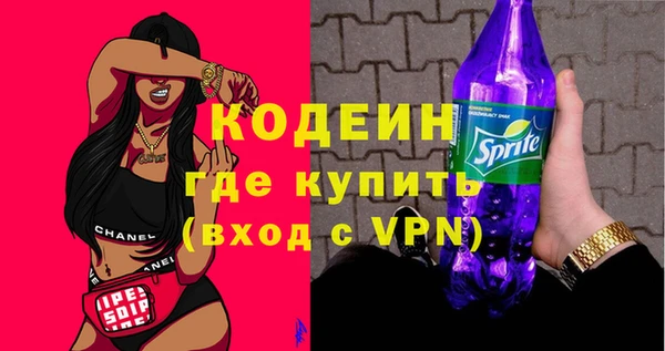 кокаин VHQ Белокуриха
