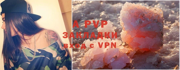 MDMA Premium VHQ Белоозёрский