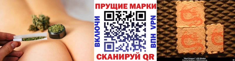 даркнет сайт  ссылка на мегу ССЫЛКА  Марки 25I-NBOMe 1,5мг  Ялуторовск 