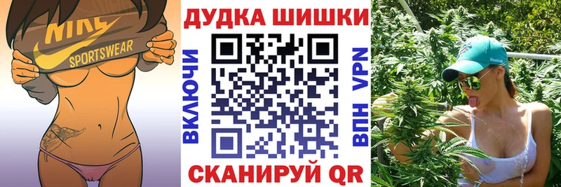 Марихуана тримм  Ялуторовск 